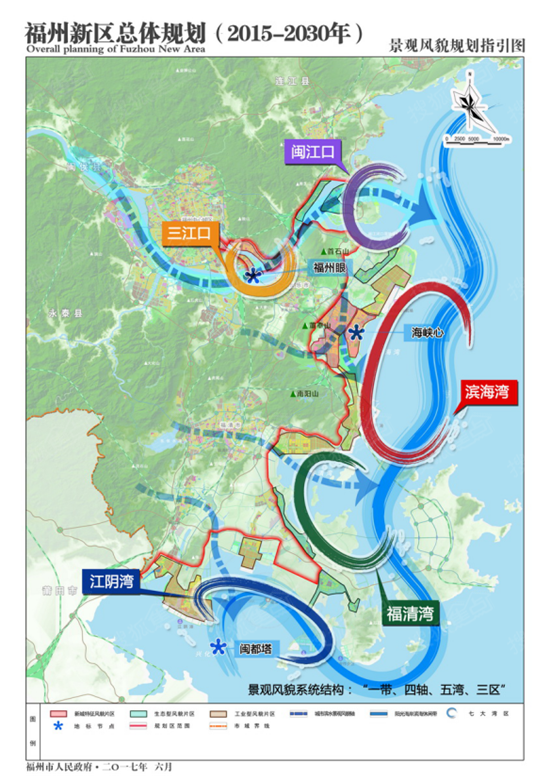 福州新区最最最新规划出炉福州副城区正式亮相