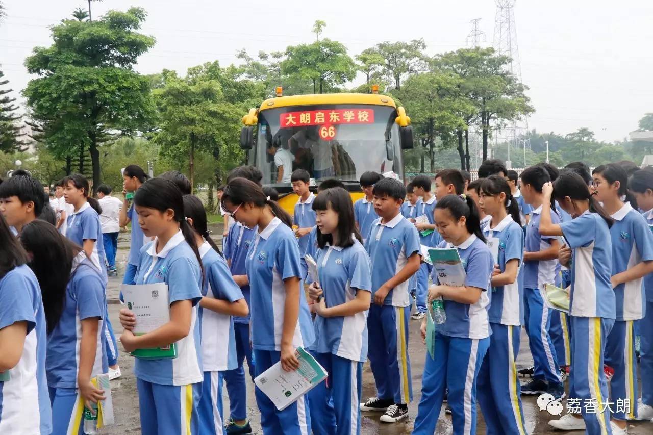 考试时间为20-22日 据了解,今天上午在大朗一中