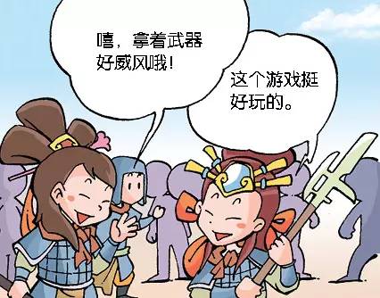 孙武练女兵图片