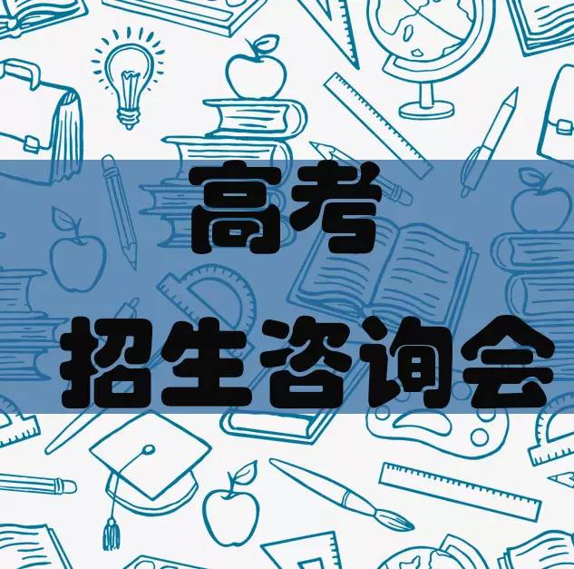 天津中考成绩查询_长春中考查询成绩网址_中考查询成绩网址