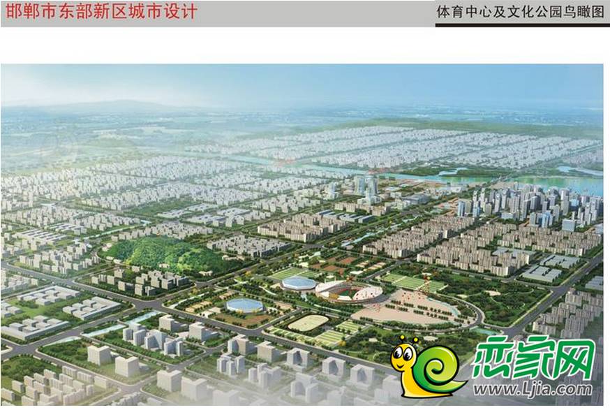 邯郸东部新区小学规划图片