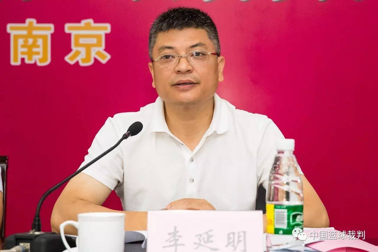 延安李延明个人简介图片