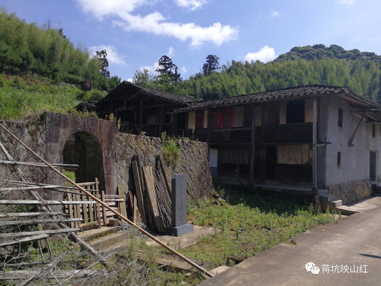 重大发现:中共尤溪县委成立旧址所在村是天然的度假村