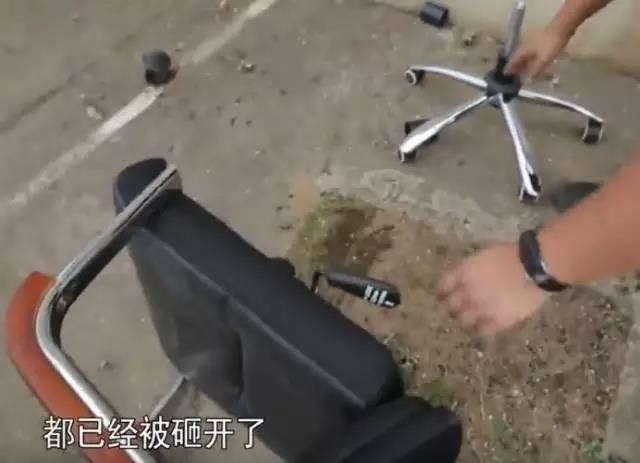 升降椅爆炸下体被炸穿什么样的椅子才值得选