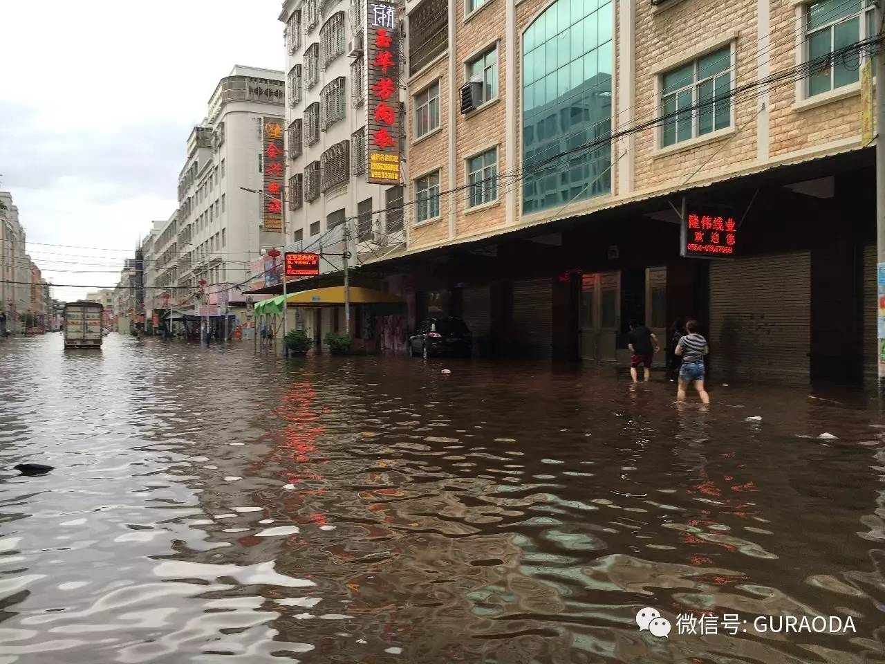 谷饶镇谷贵路图片