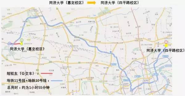 高校空間同濟大學嘉定校區別人家的同濟有多遠