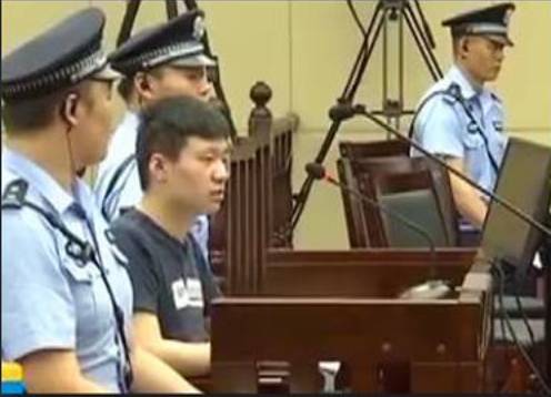 于欢故意伤害案二审宣判:判处有期徒刑五年.