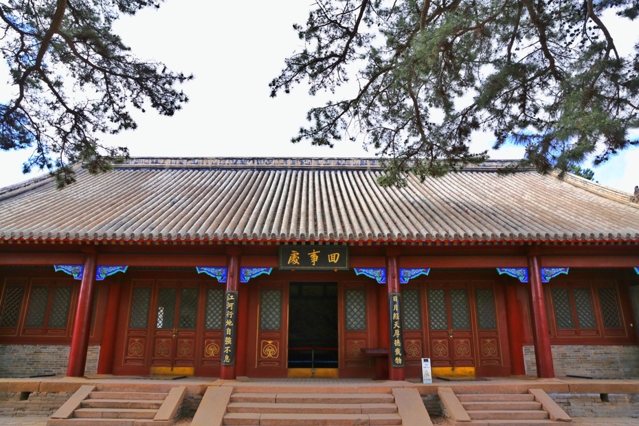 喀喇沁旗王府博物馆图片