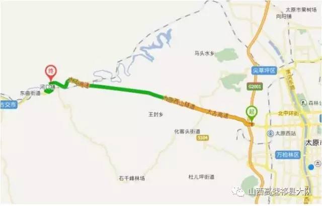 可绕行省道316,104线.1,g20青银高速吕梁段:汾阳西至离石西路段.