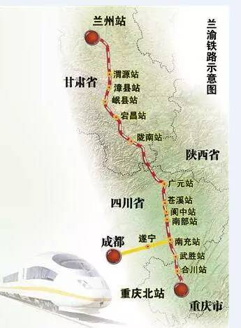 是国家中长期铁路网规划中徐兰客运专线的西段,也是国家铁路四纵四横