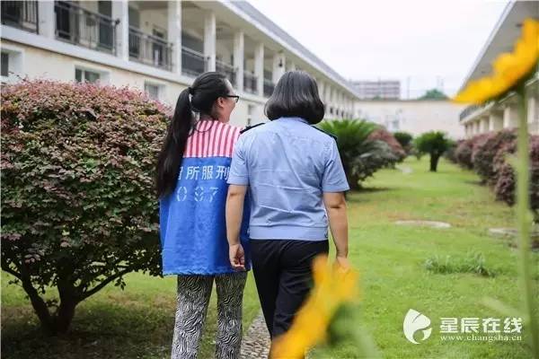 高牆之內生如夏花長沙市第四女子看守所看守員的一天