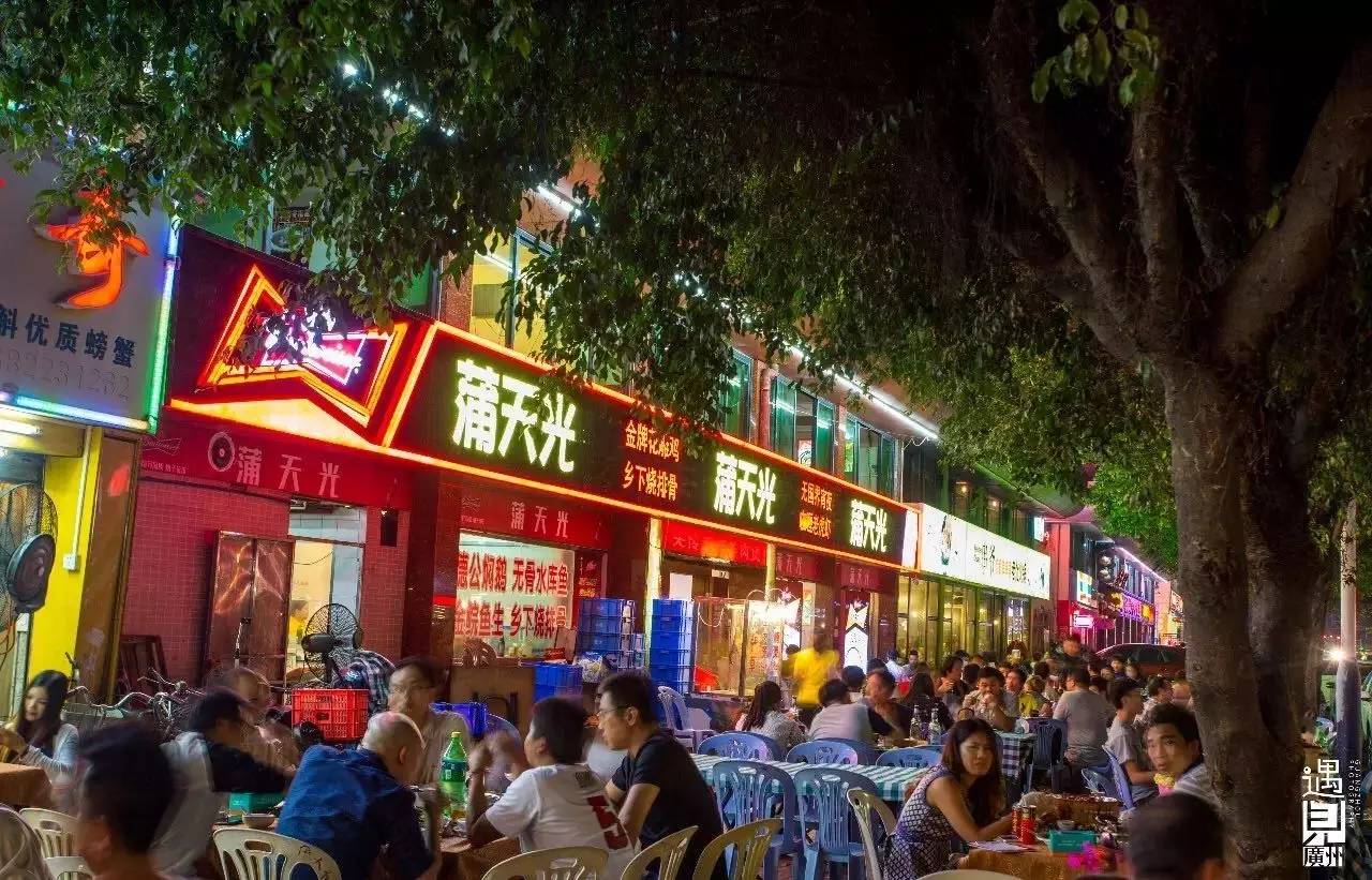 洛溪食街图片