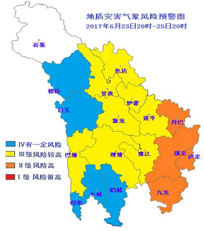 康定市行政区划地图图片