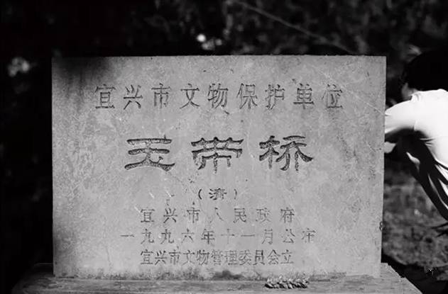 【人文无锡】东坡先生的玉带桥