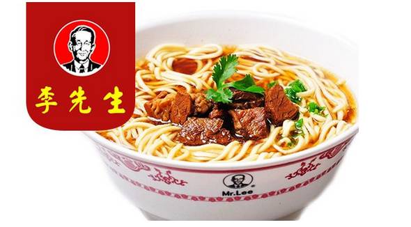 【李先生牛肉面—淘你欢店】盛大开业啦!