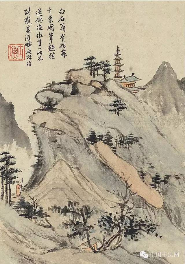 后跋者戴絅孙(1796-1856,昆明人.字龚孟,别号筠帆.