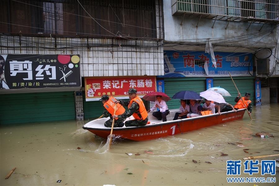 百万人受灾!7人死亡!列车停运!景区关闭!余干县也发布黄色暴雨预警