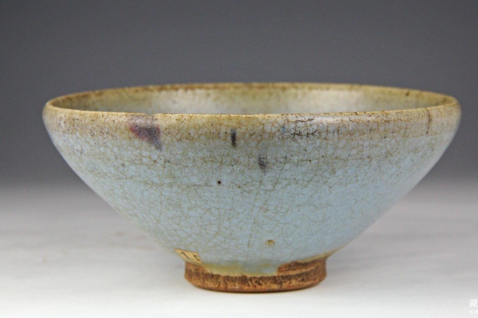 海外藏友收藏了一件钧窑碗，想知道它年代和市场价-搜狐