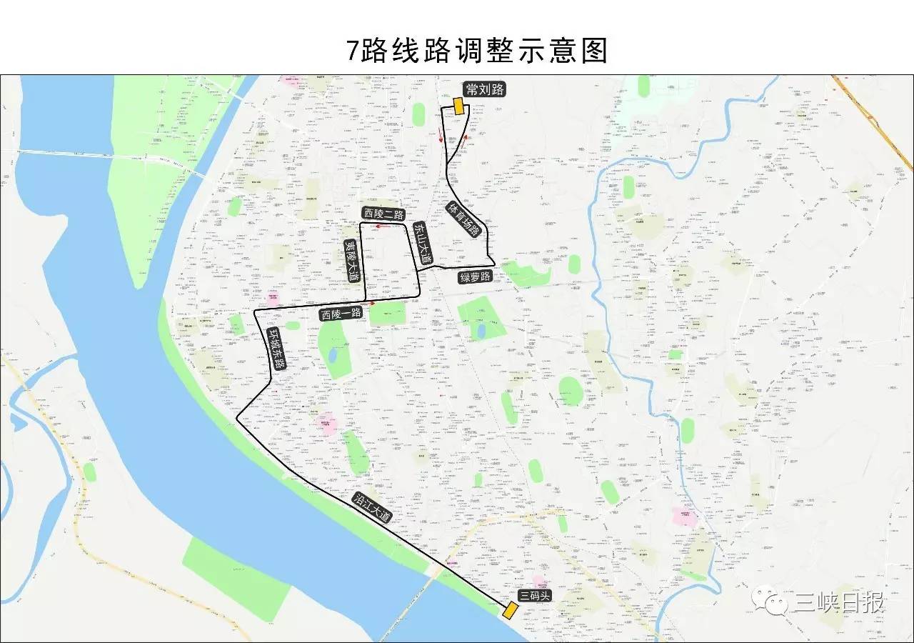 【微读宜昌】6条公交线路大调整 / 宜昌东站将试点智慧停车