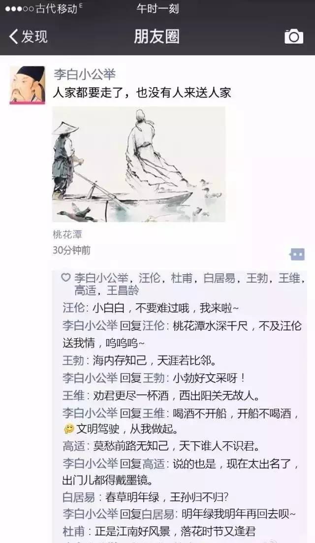 椒江海洋職業(yè)培訓學校_椒江職業(yè)中專學校電話_椒江職業(yè)技術學校