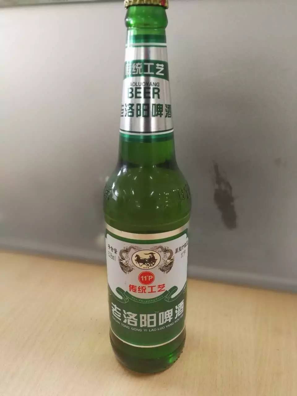 洛阳宫啤酒重出江湖实际是老瓶装新酒产自这里