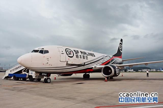 顺丰航空波音b737全货机