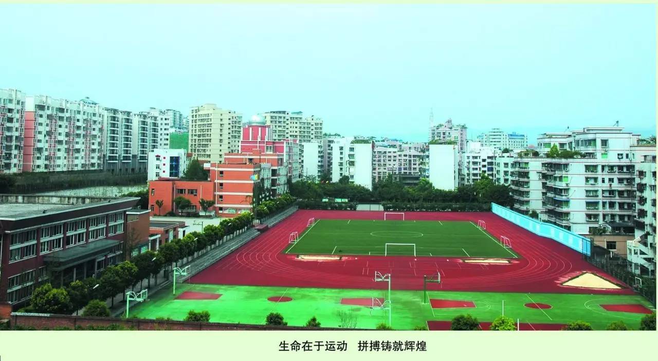 万二中统招录取线本届高三生源入口极低万州上海中学再创历史辉煌2017