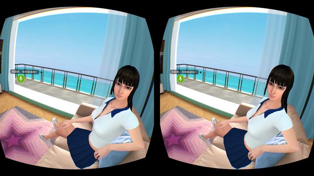 VR虚拟女友图片