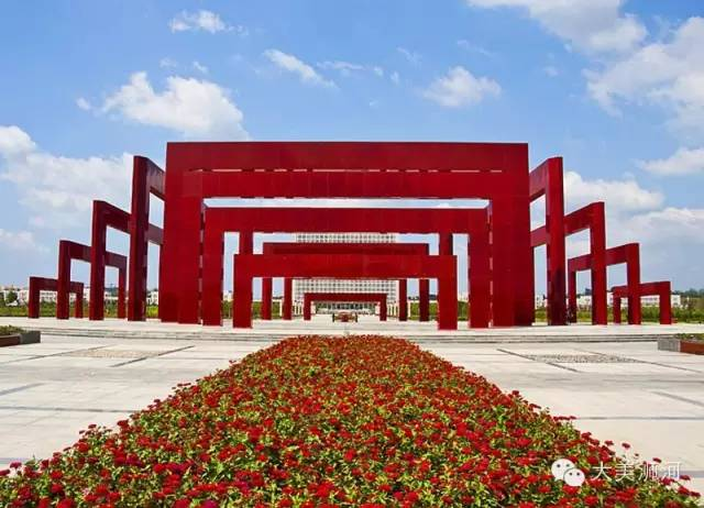 的以花卉为主题的城市公共开放空间:信阳百花园息县位于河南省南部