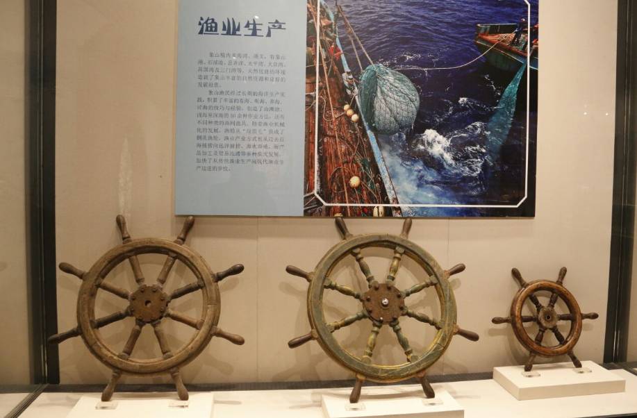 象山渔文化展示馆图片