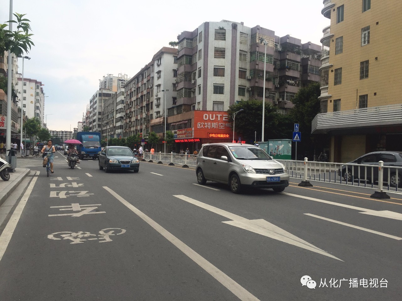 广州打造24条文明样板路从化区的文明样板路果然是