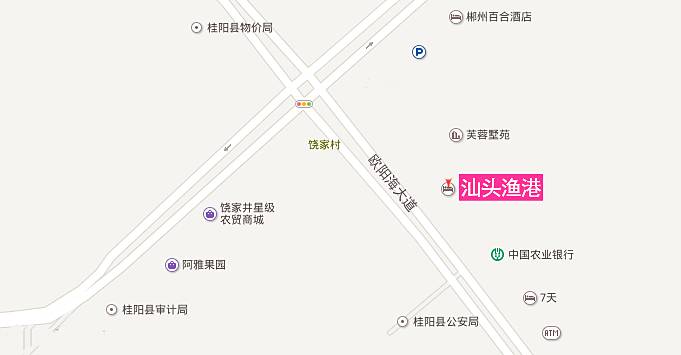 桂阳百合酒店地址图片