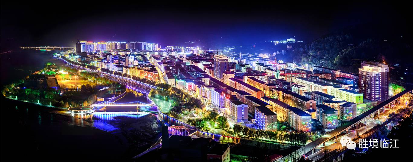 临江市全景图图片