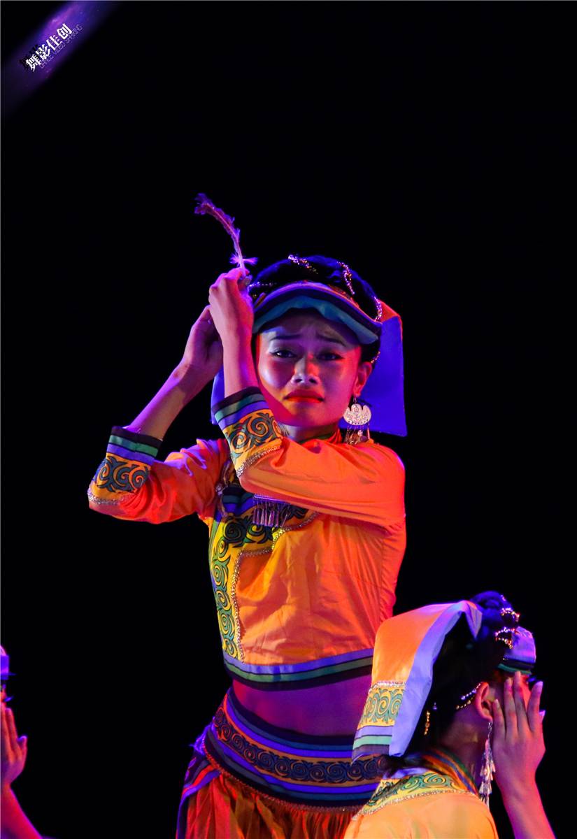 凉山彝族自治州歌舞团群舞阿嬷的故事完整版剧照