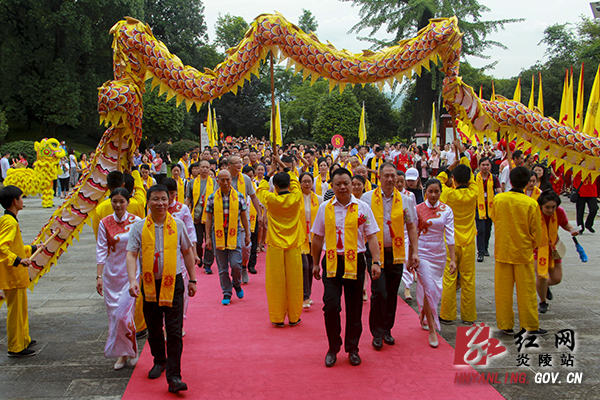 湖南省旅游系统炎帝陵祭祖典礼在炎陵举行(组图)