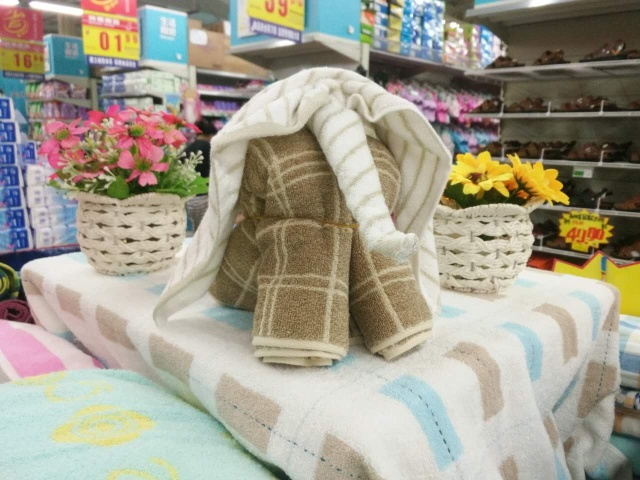 超市毛巾造型图片