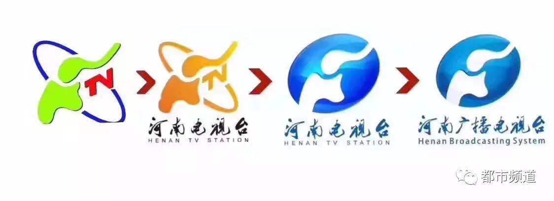 河南广播电视台logo图片