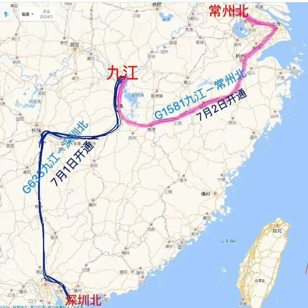 九江乐平高铁线路图图片