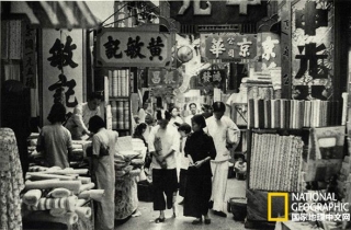 老照片回望1938年的香港