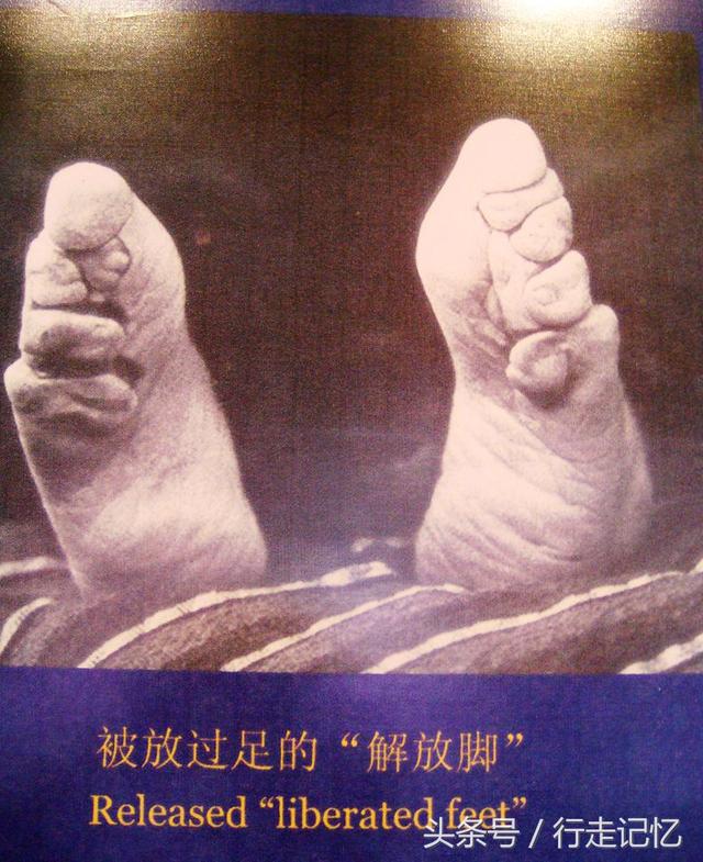 「原创」四川建川博物馆:见证妇女解放从脚开始,从延续千年的缠足陋习