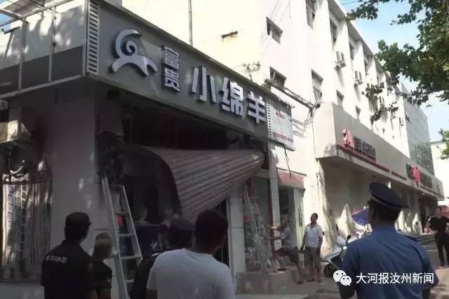 【民生服务】丹阳路门店卷闸;体育门拆除工作顺利推进