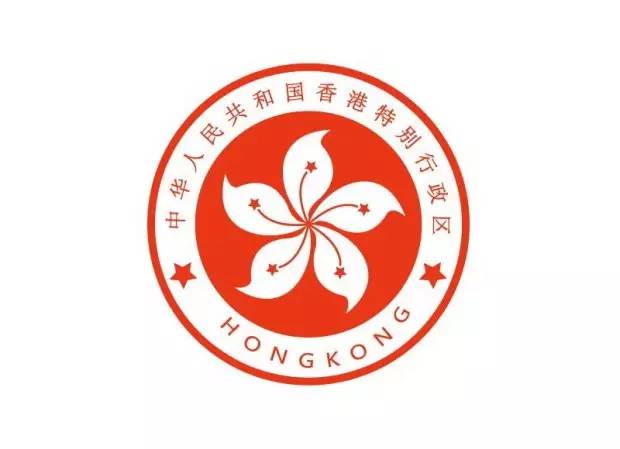 香港回归20周年 历任特首座驾盘点