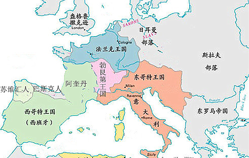 公元395年罗马帝国分裂后(西罗马帝国在公元476年灭亡),日耳曼人在