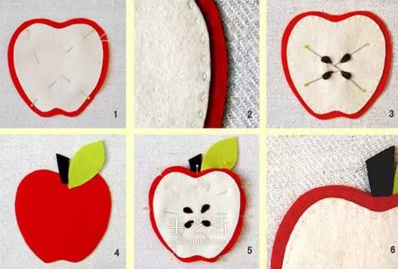 不织布立体水果步骤图图片