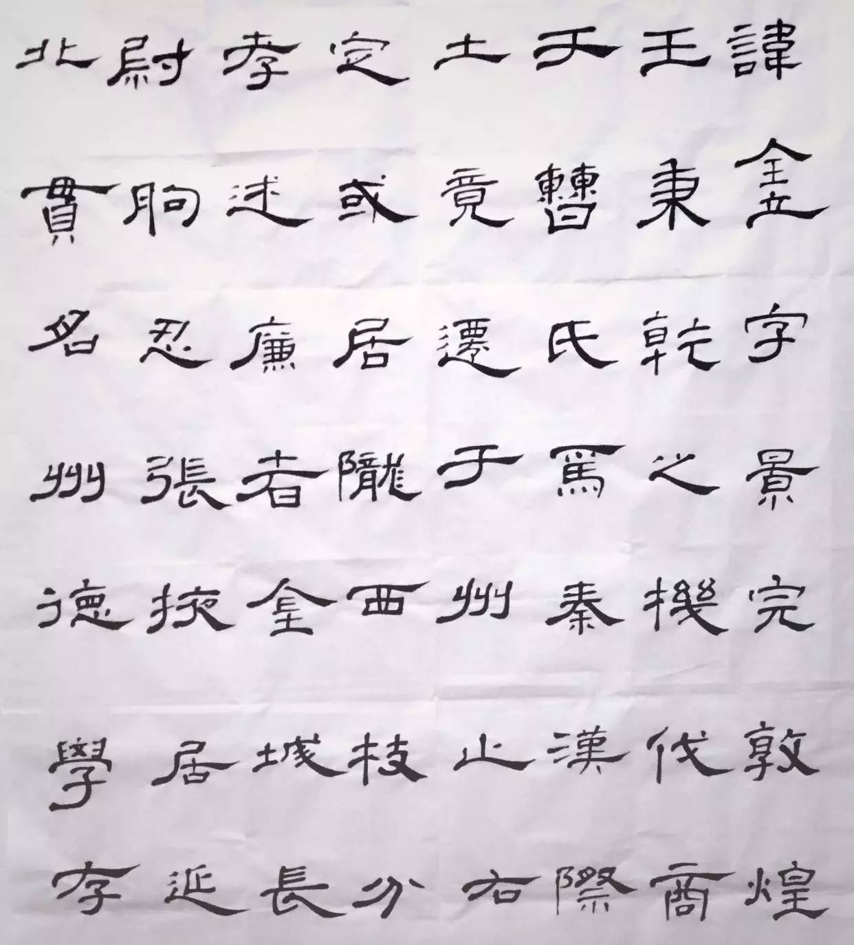 做大字創作帶獲獎學生到西安看展覽參觀碑林博物館,感受古代書法真跡