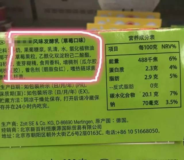 减肥吃好的怎样发朋友圈_减肥吃什么最好_魔芋面和荞麦面哪个减肥吃好