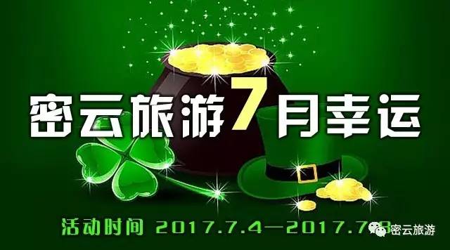 黄金价格2017.7.8(黄金价格今日最新价2022)