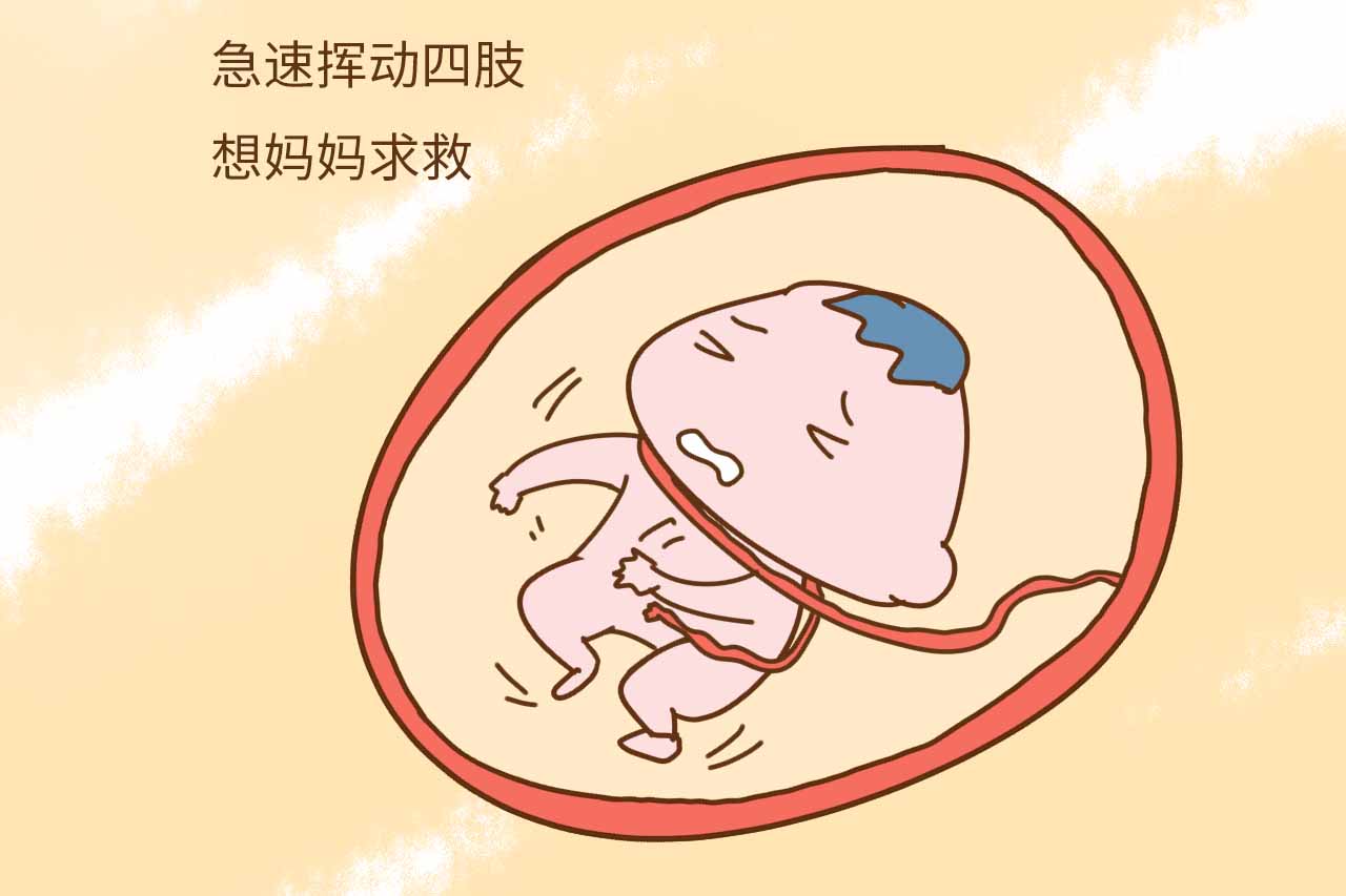 胎动可不是宝宝在随便乱蹬,背后的每条意义都暖心