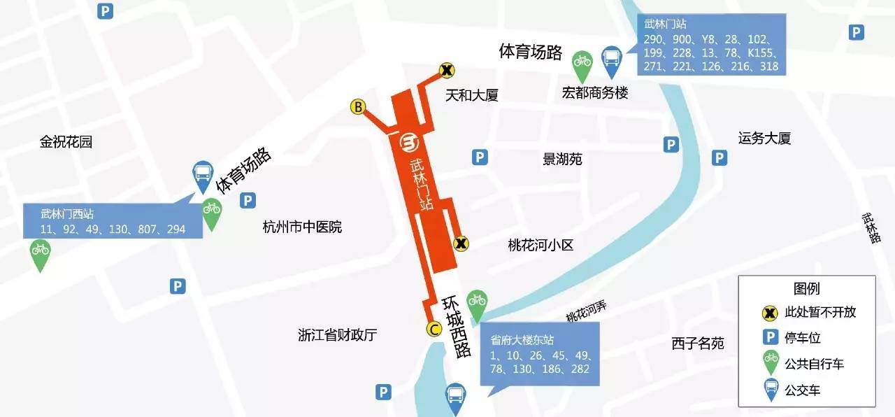 旅游 正文 e出入口:灯芯巷小区门口,正对着凤起路.