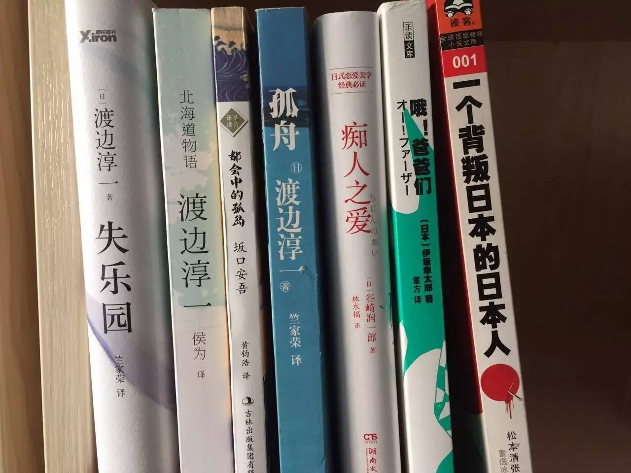 村上春樹&東野圭吾▼實景圖片示例查看全部數百種二手書,請看文末說明